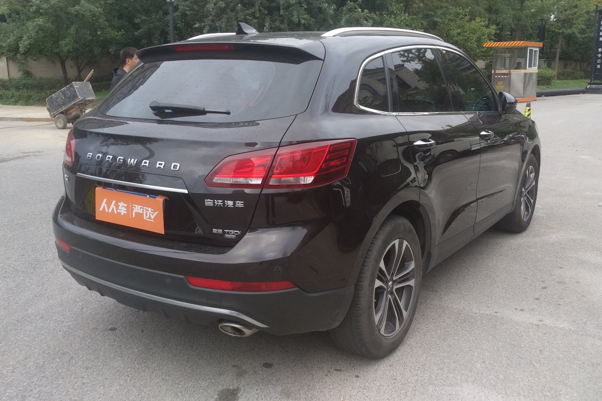 宝沃bx72016款20t自动28t豪华型国Ⅴ