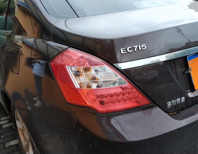 帝豪EC7 2013款 1.5L 手动 4门5座三厢车 进取型 (国Ⅳ) 