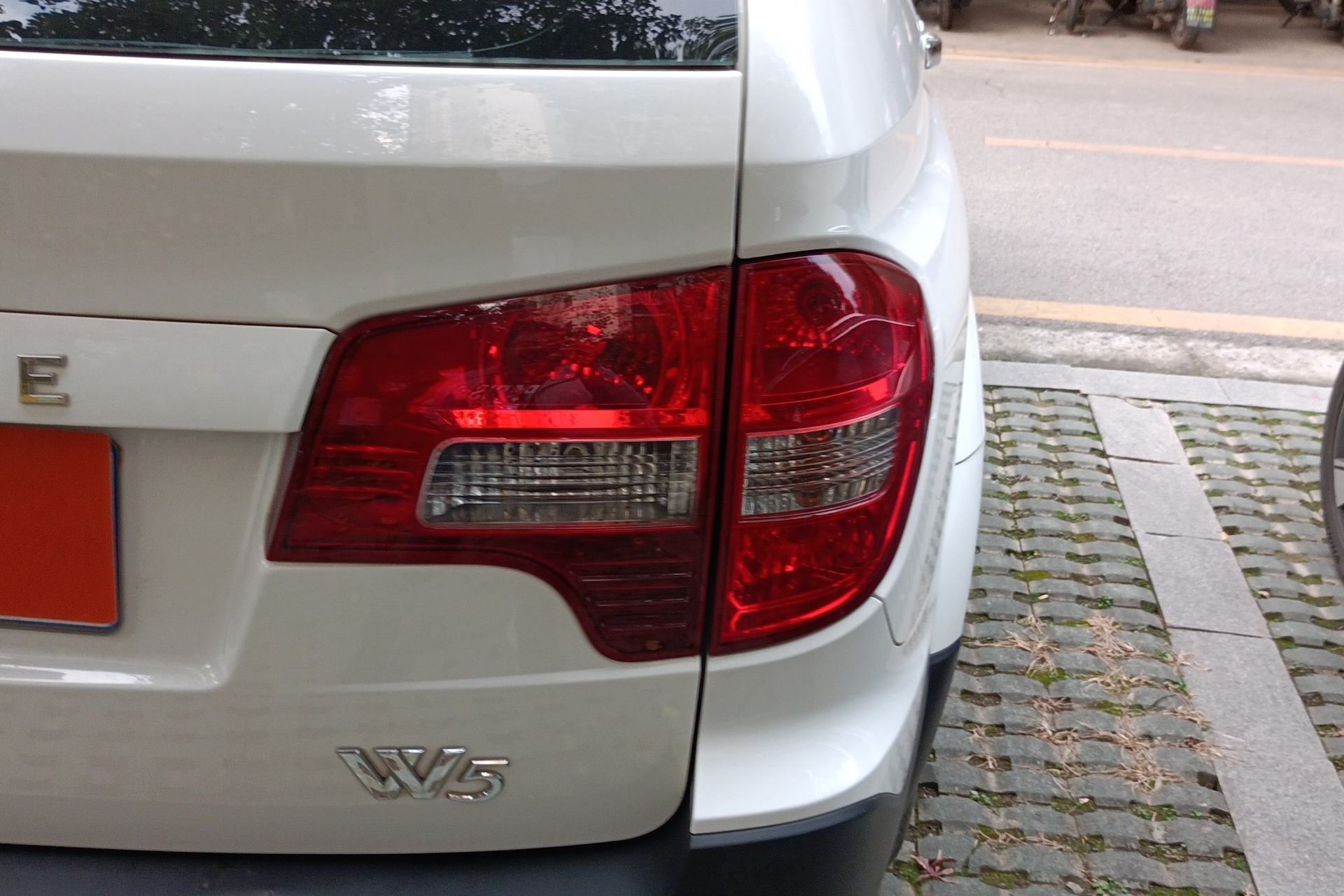 荣威W5 2013款 1.8T 自动 四驱 豪域版 (国Ⅳ) 