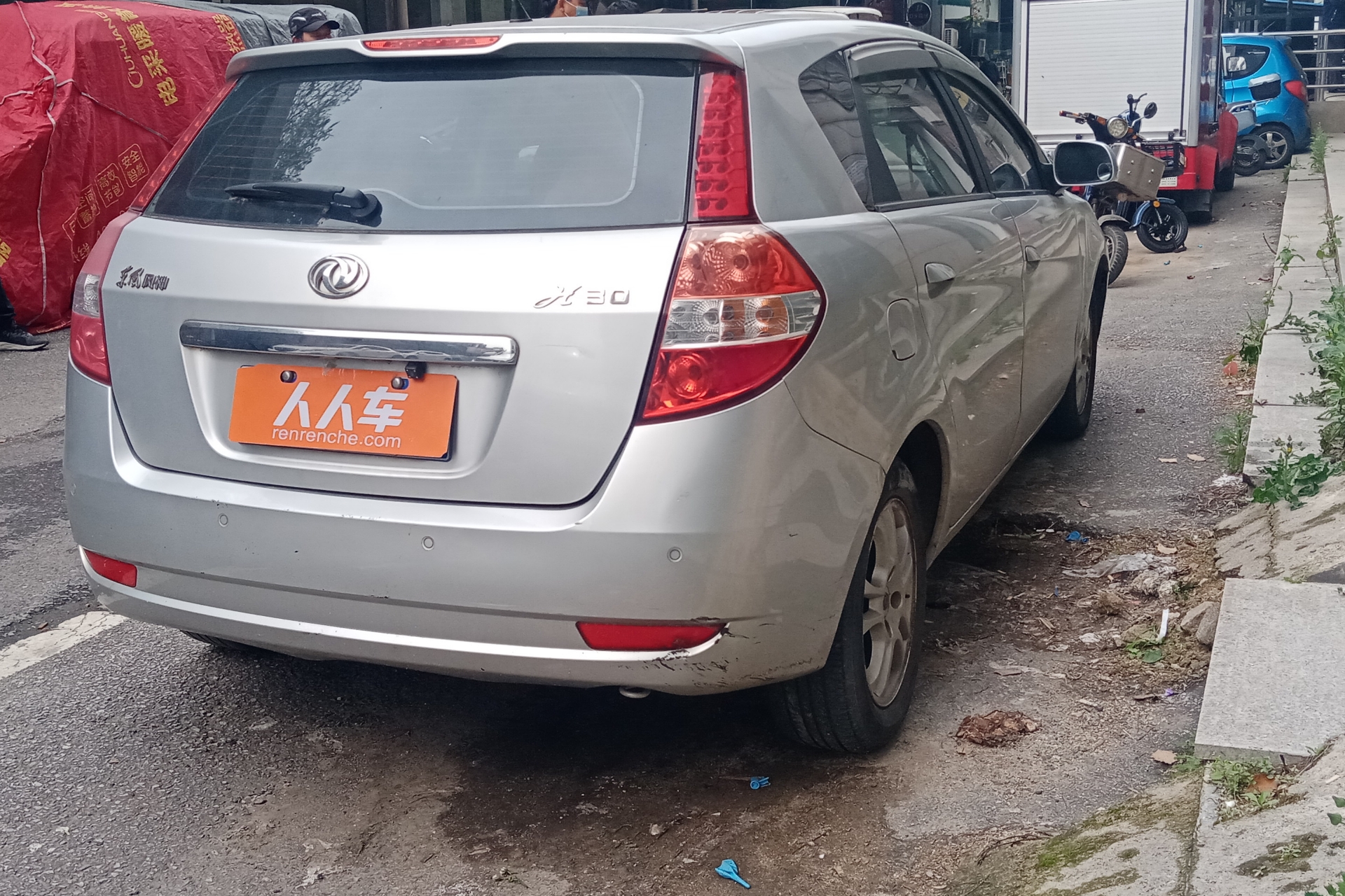 东风风神h302011款16l手动尊贵型国Ⅳ