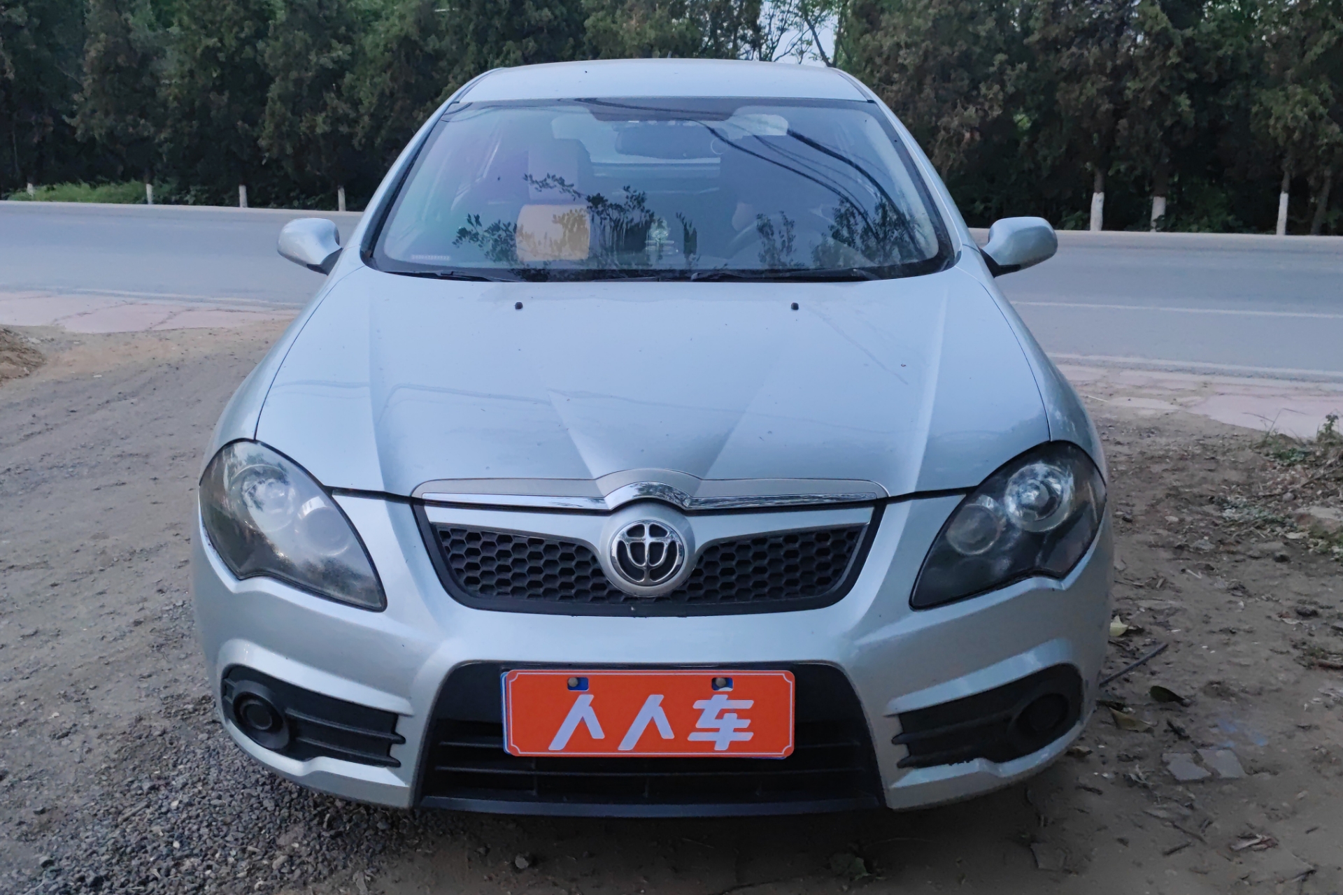 中华骏捷frv 2008款 1.3l 手动 舒适型 (国Ⅲ带obd)