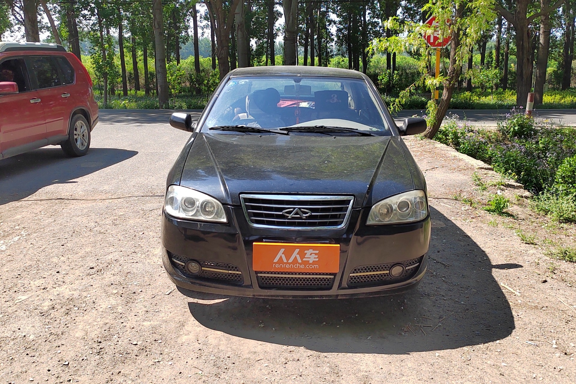 奇瑞旗云2 2010款 1.5l 手动 舒适型 (国Ⅳ)