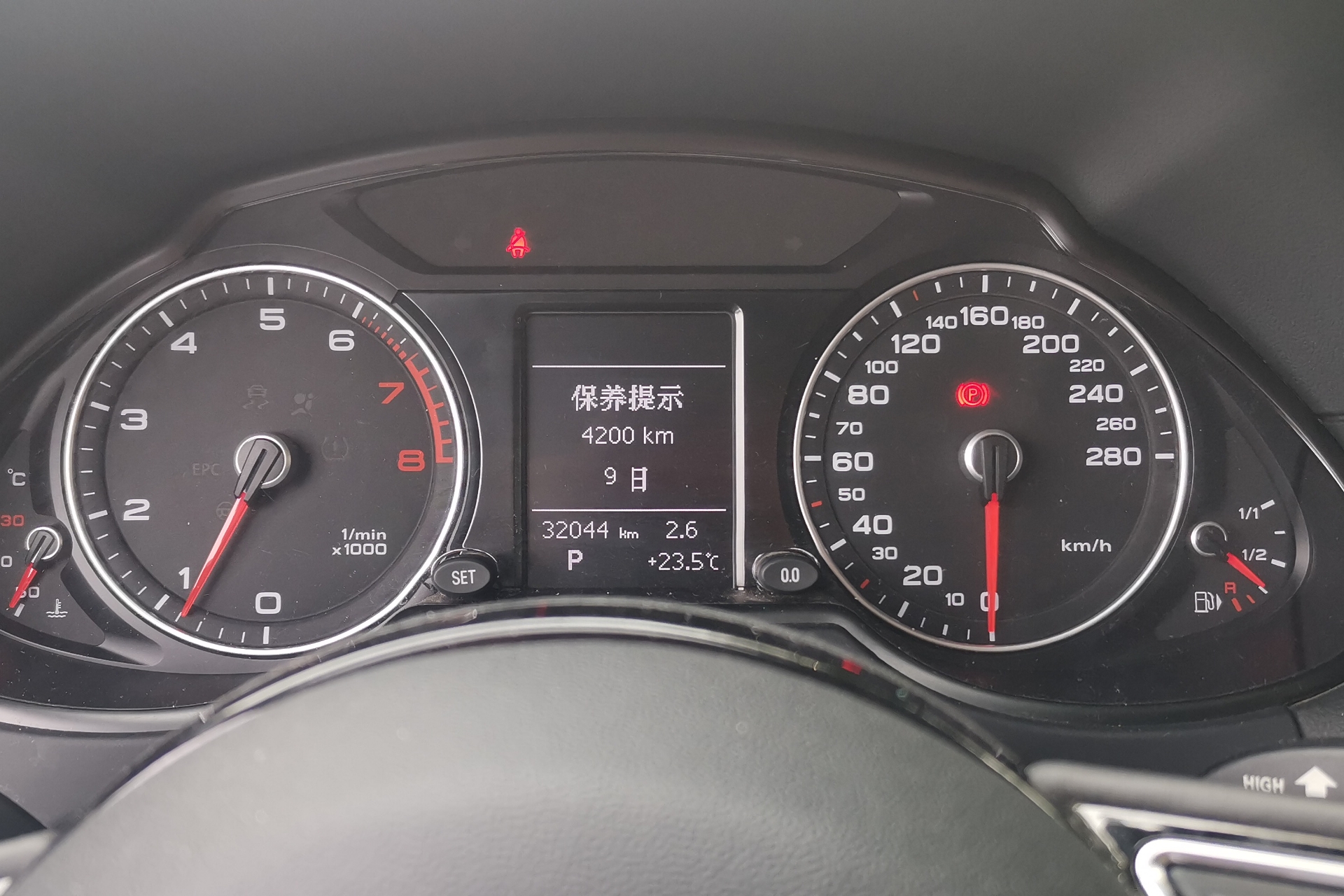 奥迪Q5 2016款 2.0T 自动 四驱 汽油 技术型 (国Ⅴ) 