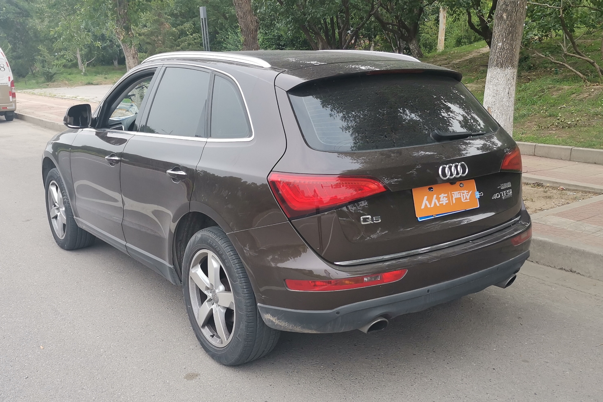 奥迪Q5 2016款 2.0T 自动 四驱 汽油 技术型 (国Ⅴ) 