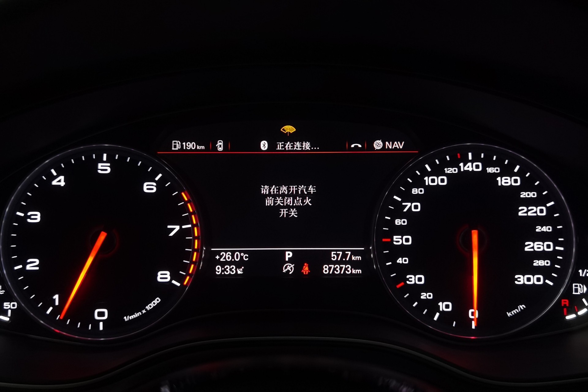 奥迪A7掀背 [进口] 2014款 3.0T 自动 舒适型 
