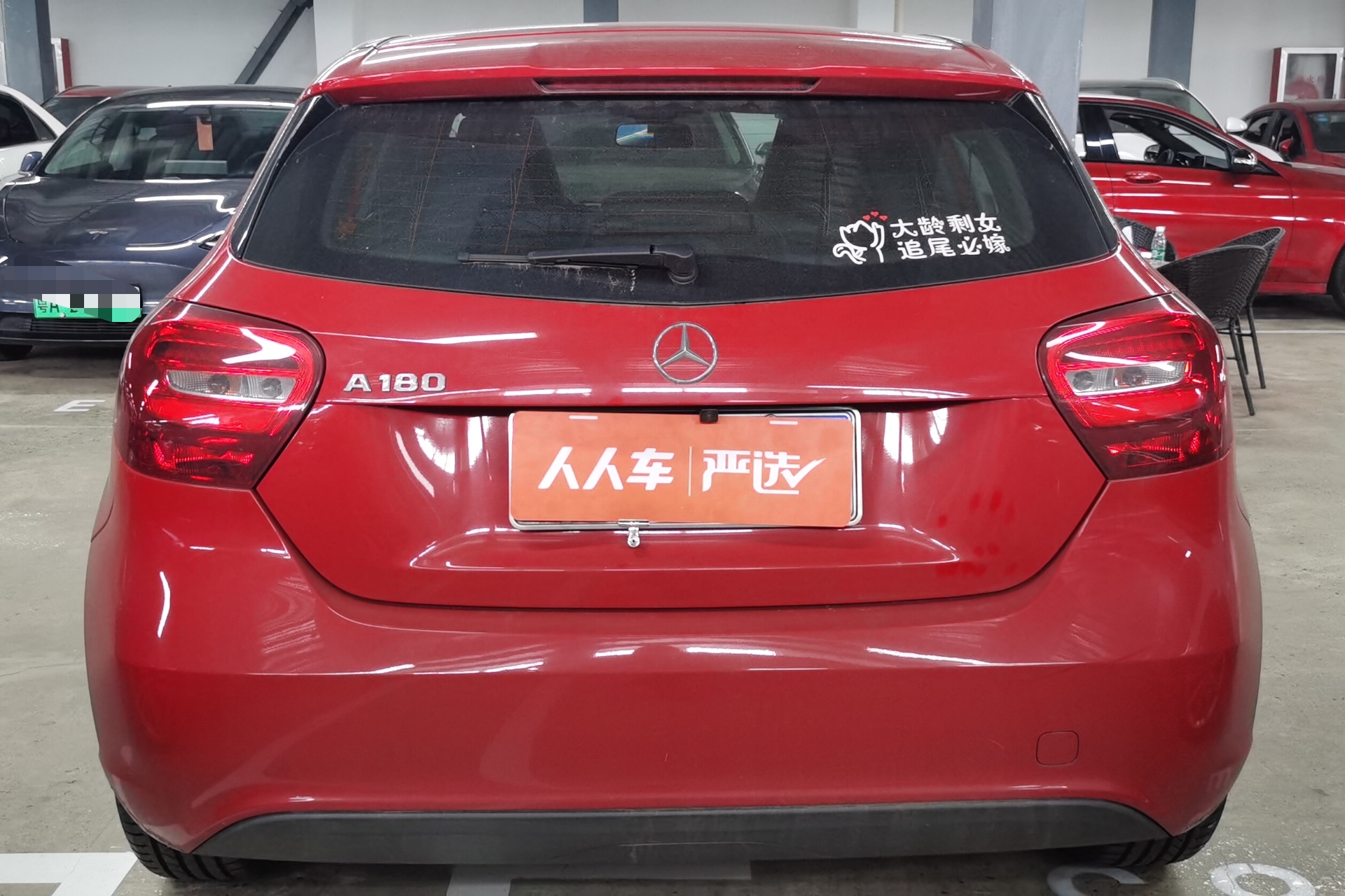 奔驰A级 A180 [进口] 2018款 1.6T 自动 汽油 (欧Ⅳ) 
