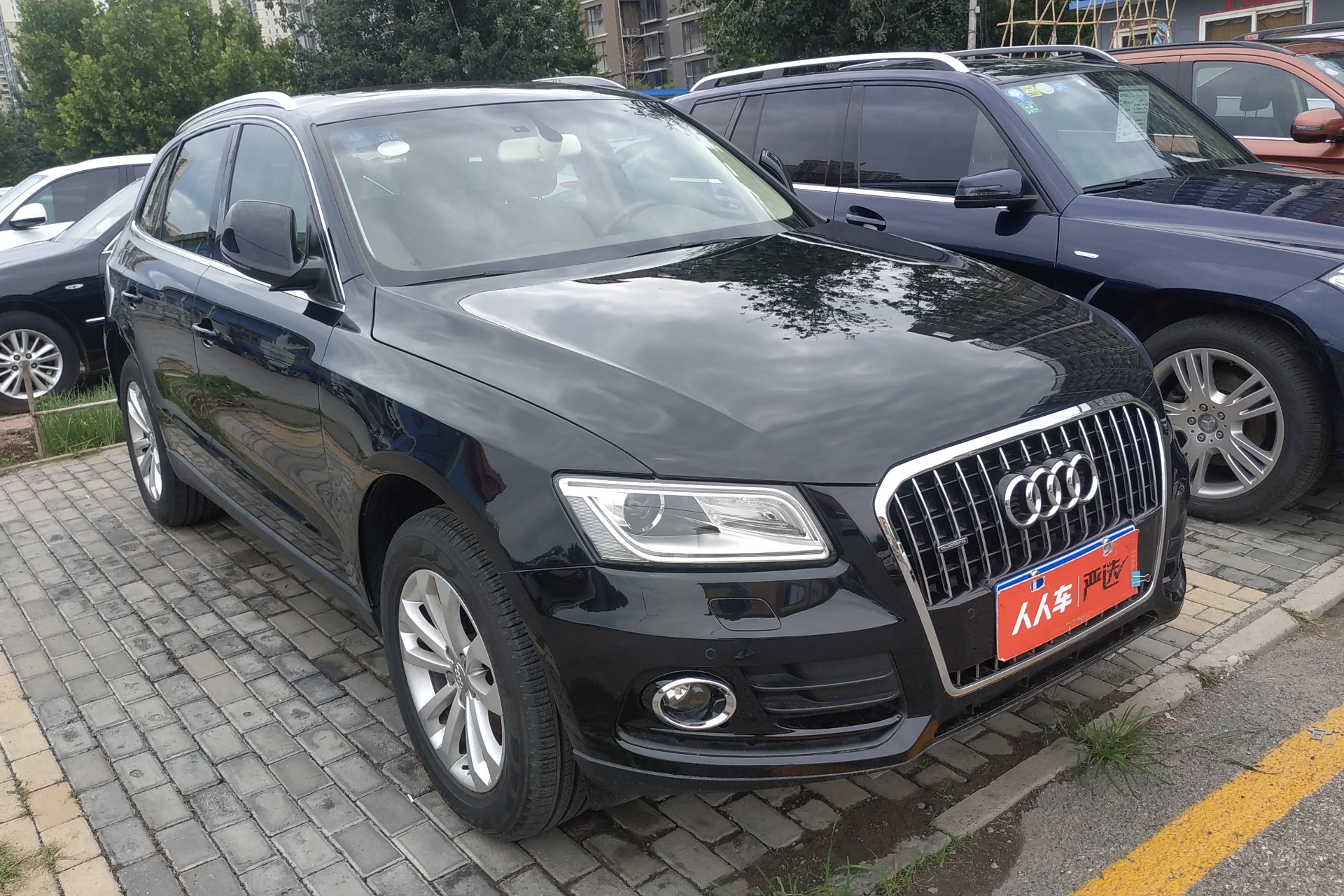 奥迪Q5 2013款 2.0T 自动 四驱 汽油 技术型 (国Ⅳ) 