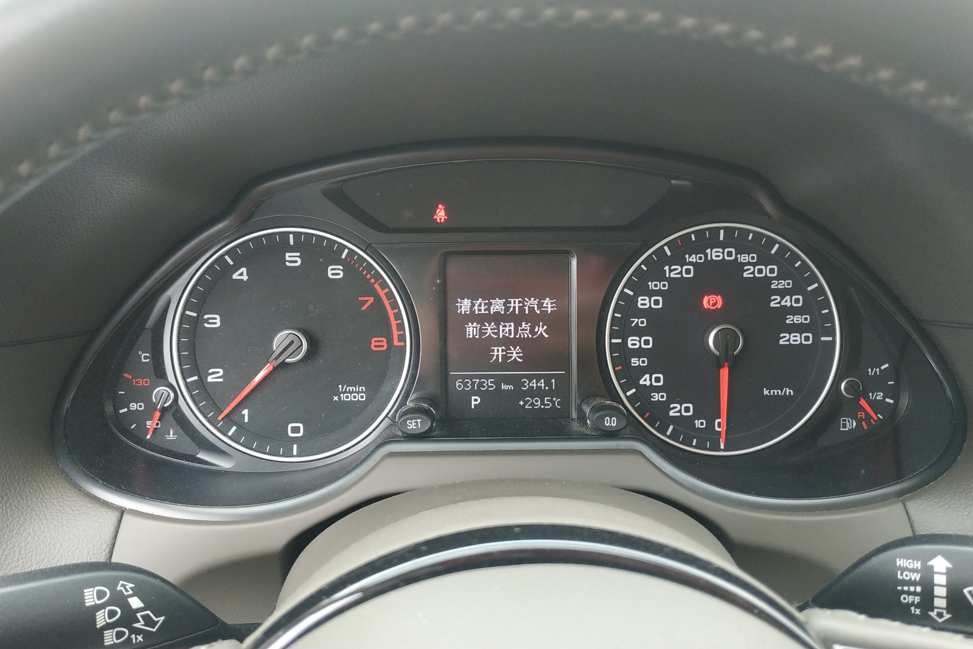 奥迪Q5 2013款 2.0T 自动 四驱 汽油 技术型 (国Ⅳ) 