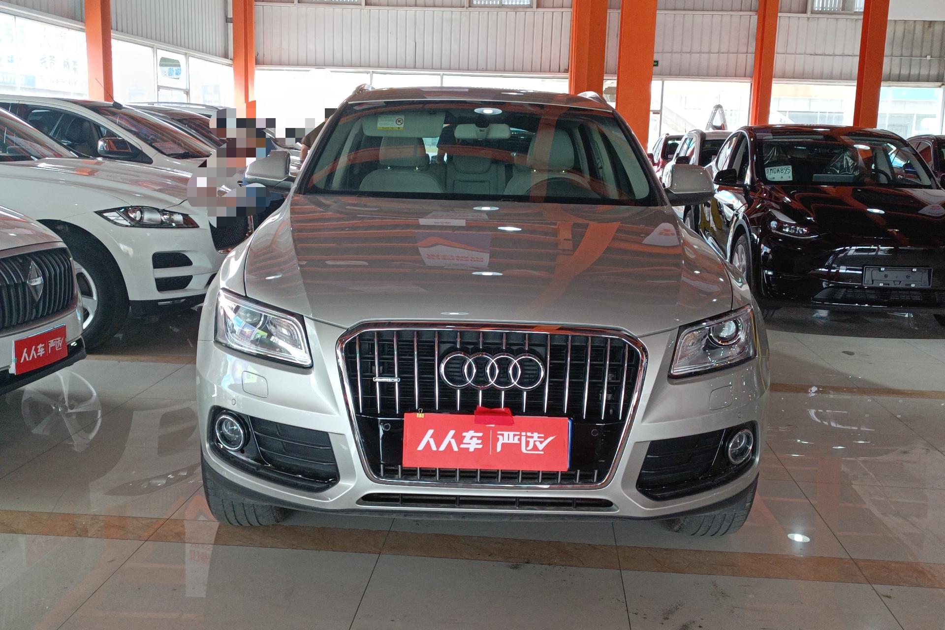 奥迪Q5 2013款 2.0T 自动 四驱 汽油 技术型 (国Ⅳ) 