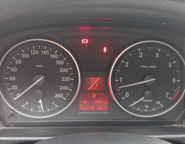 宝马X1 sDrive20i 2014款 2.0T 自动 后驱 汽油 X设计套装 (国Ⅴ) 