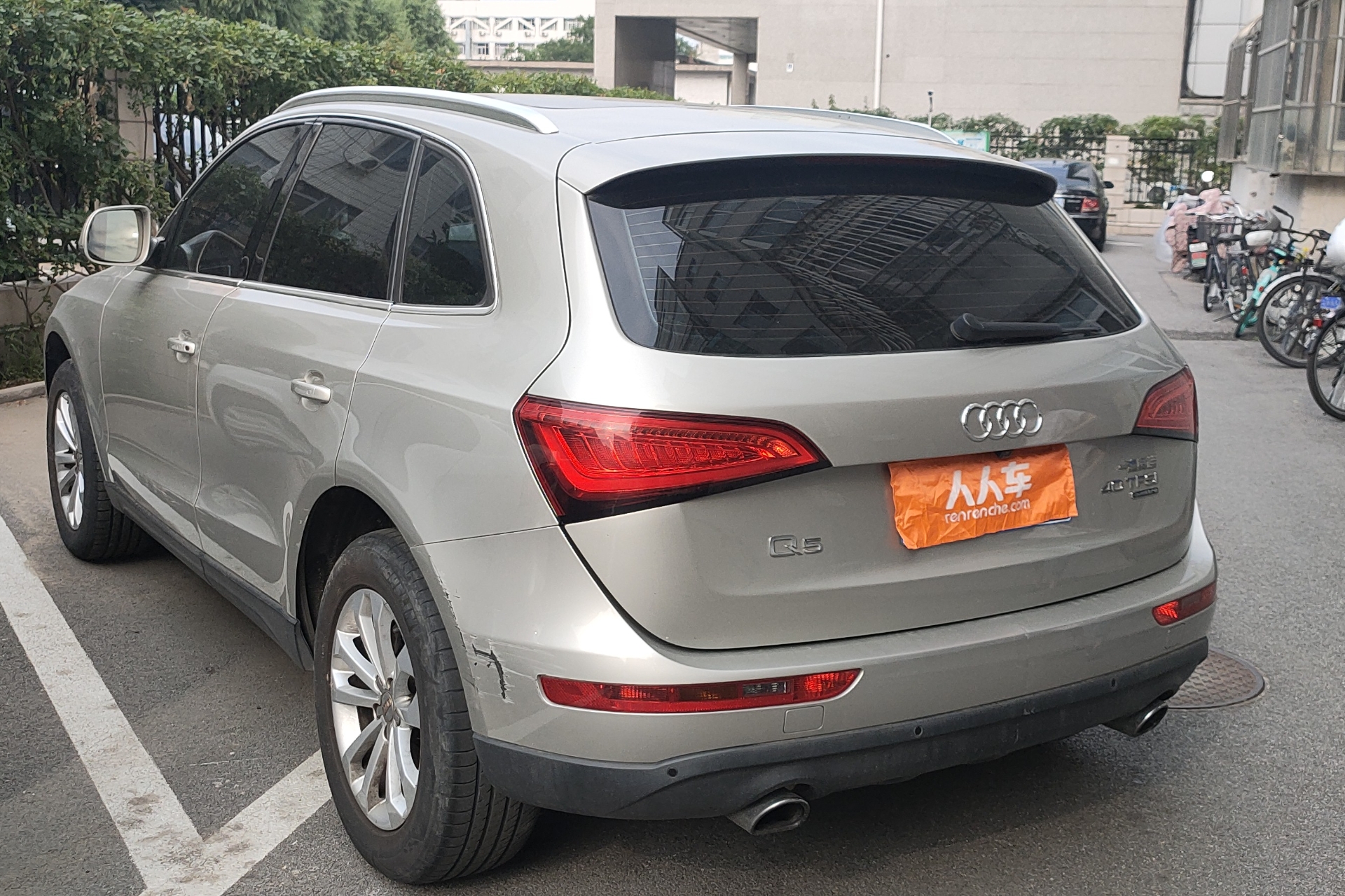 奥迪Q5 2015款 2.0T 自动 四驱 汽油 技术型 (国Ⅴ) 