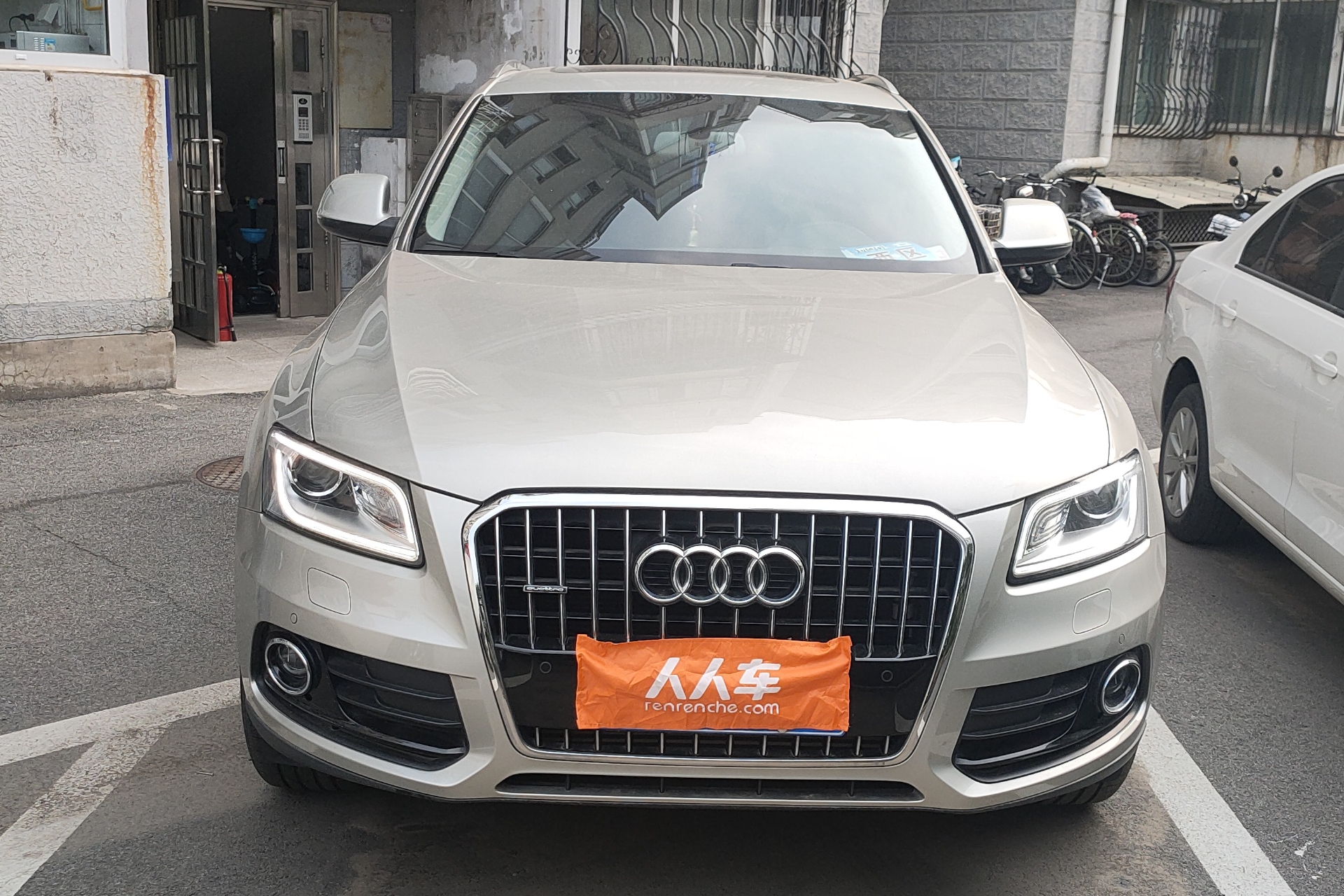 奥迪Q5 2015款 2.0T 自动 四驱 汽油 技术型 (国Ⅴ) 