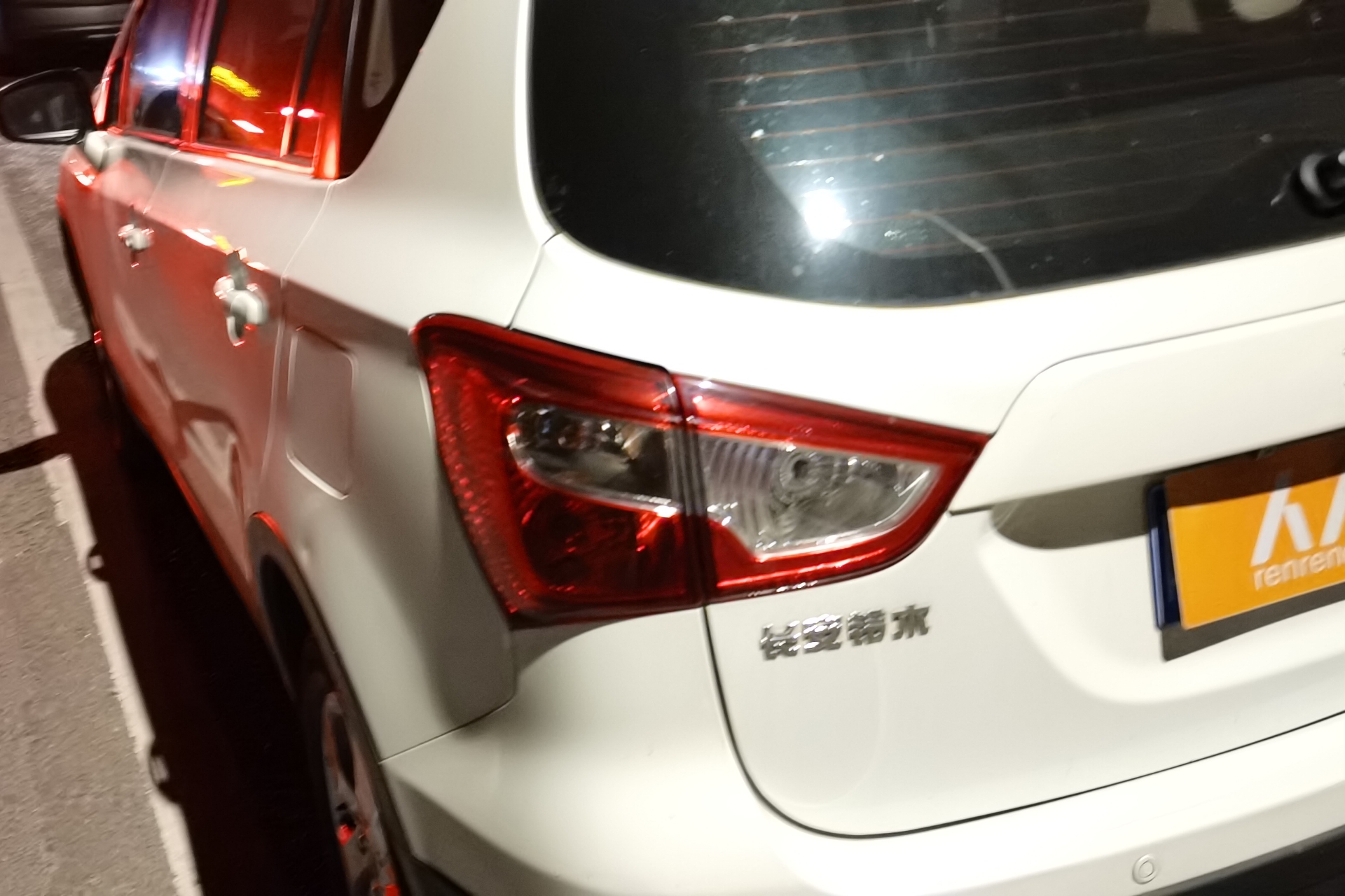 铃木锋驭 2015款 1.6L 自动 前驱 进取型 (国Ⅴ) 