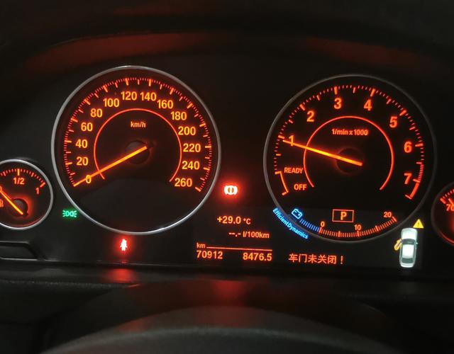 宝马3系 320Li 2017款 2.0T 自动 汽油 M运动型 (国Ⅴ) 