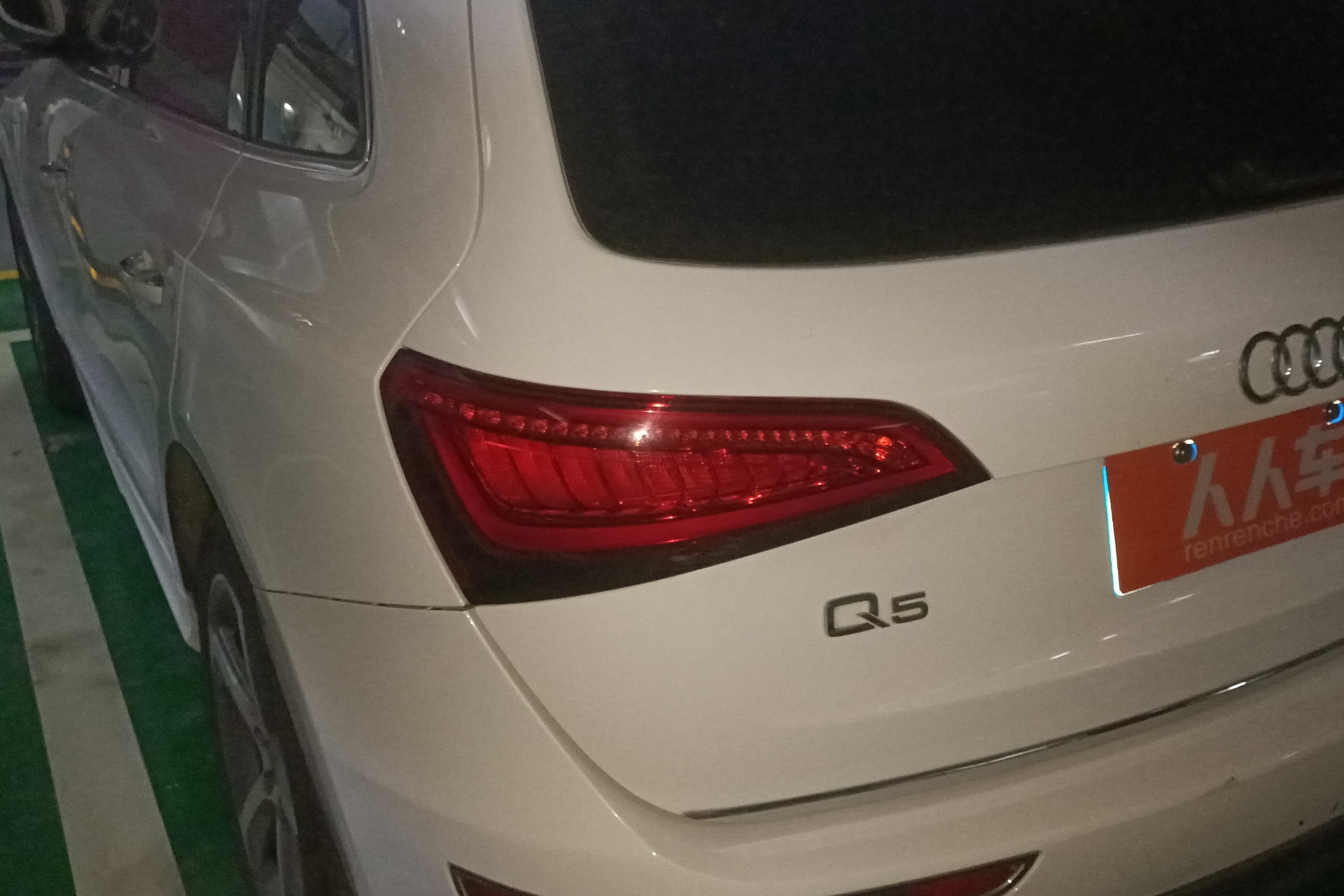 奥迪Q5 2017款 2.0T 自动 四驱 汽油 舒适型 (国Ⅴ) 