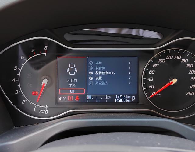 福特蒙迪欧 2011款 2.0T 自动 GTDi240至尊型 (国Ⅳ) 