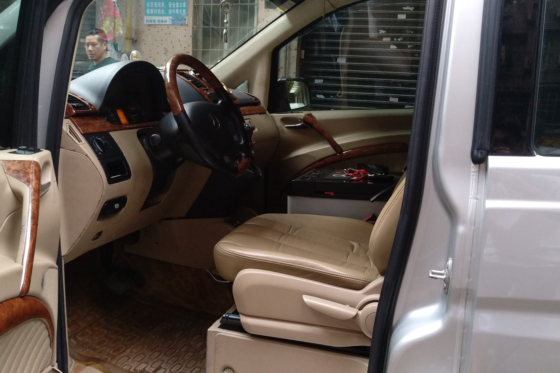 奔驰威霆 2011款 2.5L 自动 7座 汽油 行政版 (国Ⅳ) 