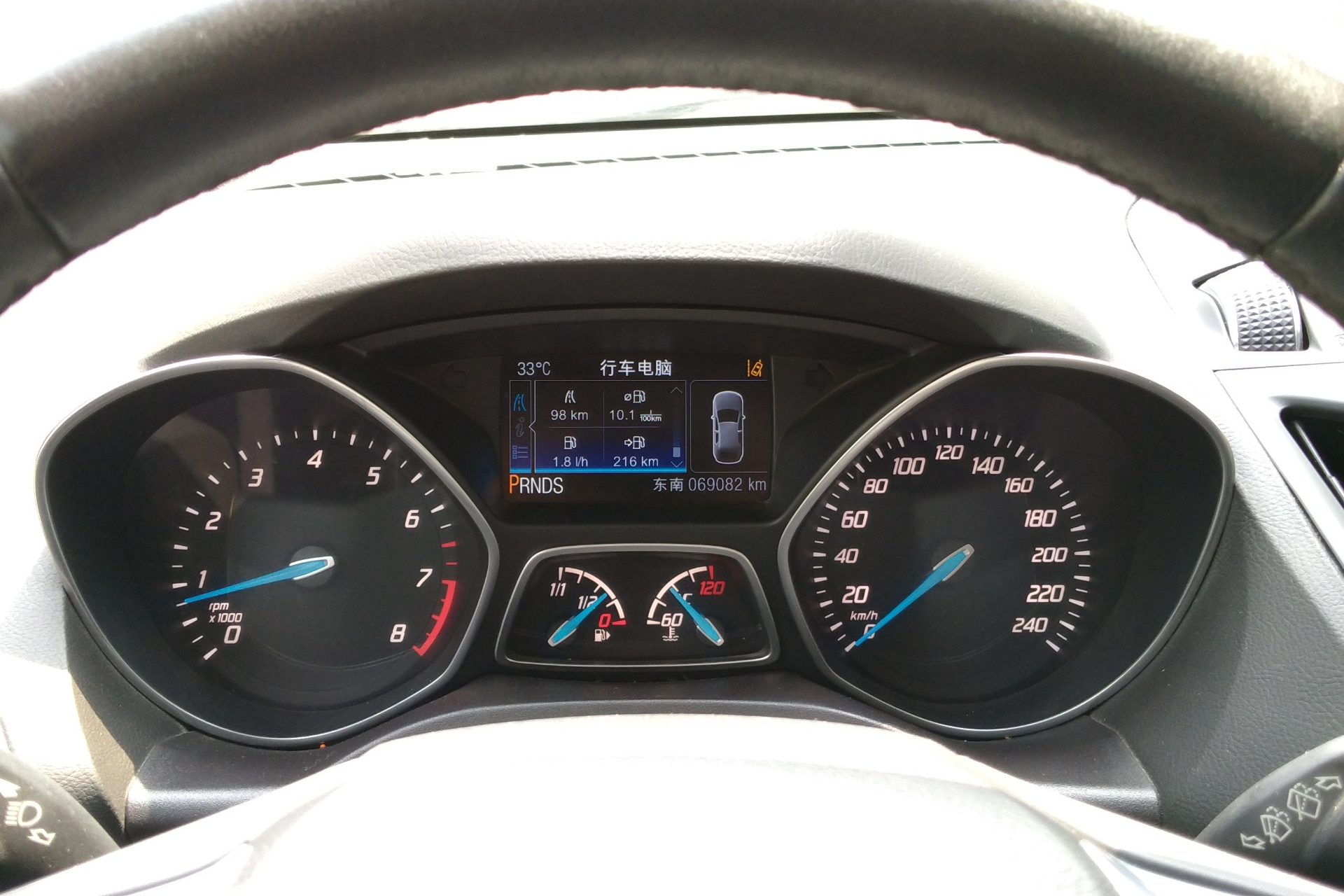 福特翼虎 2013款 2.0T 自动 四驱 尊贵型 (国Ⅳ) 