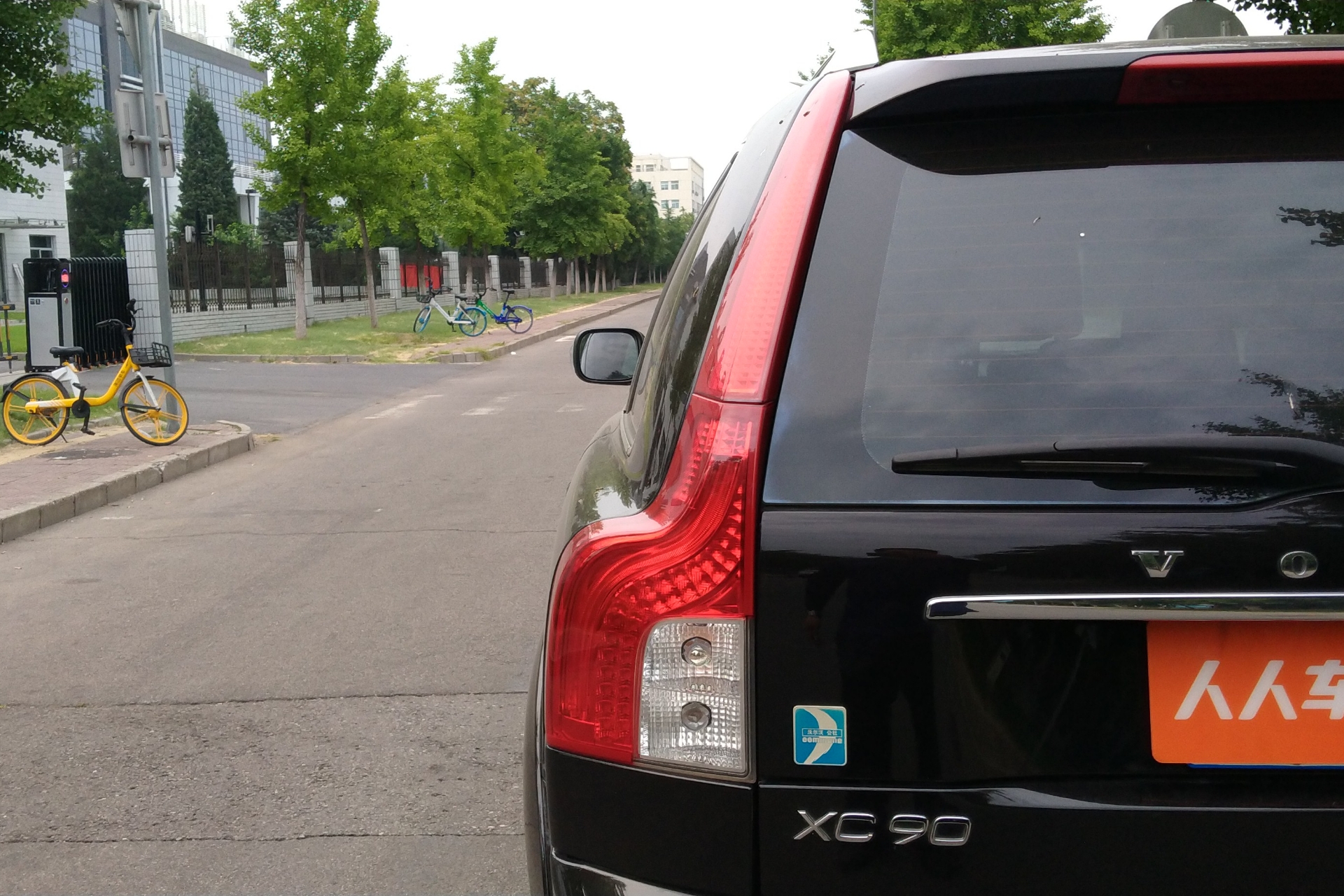 沃尔沃XC90 T5 [进口] 2013款 2.5T 自动 四驱 汽油 豪华版 