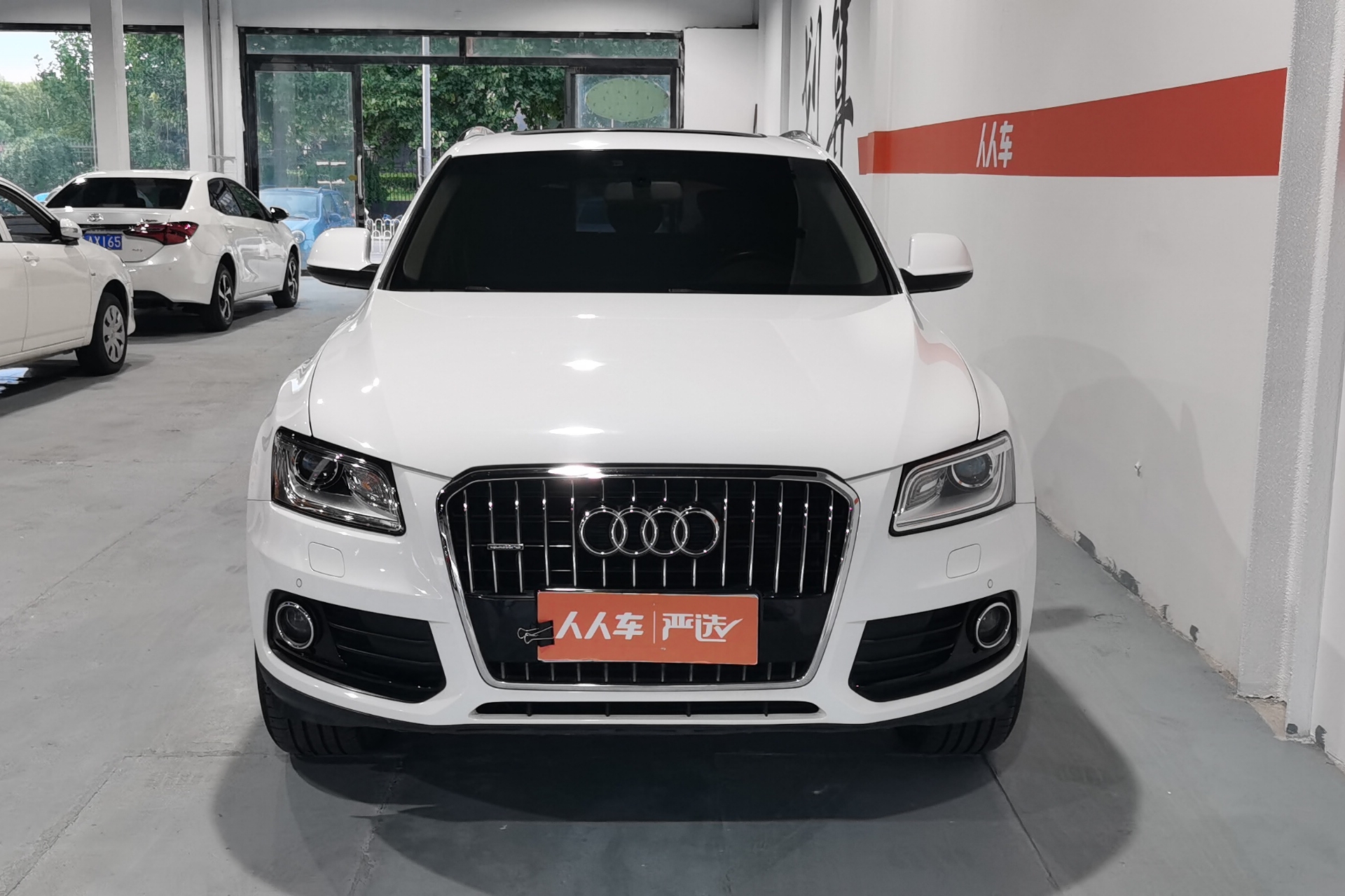 奥迪Q5 2013款 2.0T 自动 四驱 汽油 技术型 (国Ⅳ) 