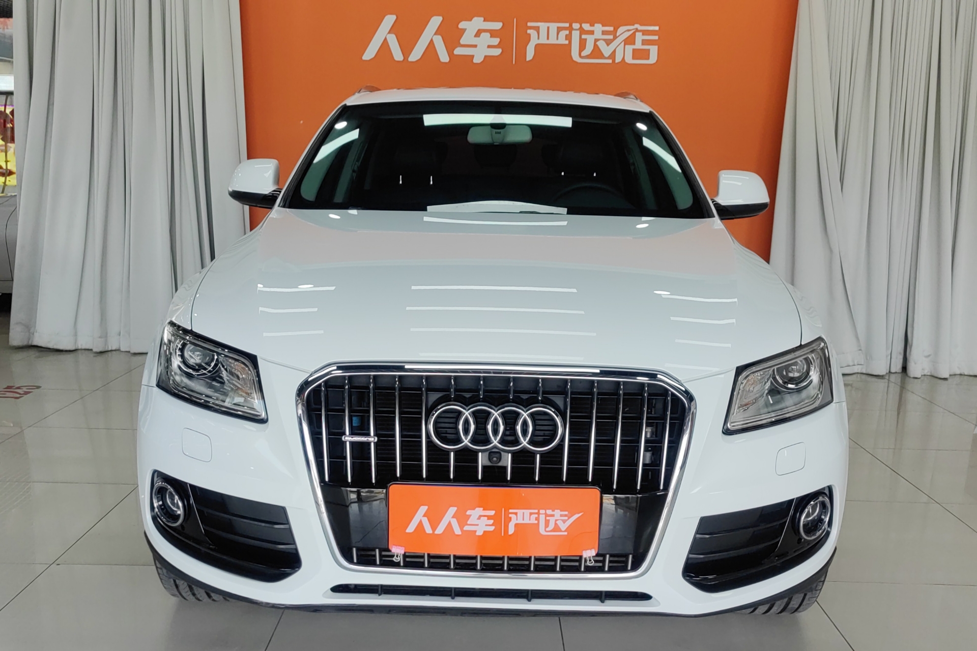 奥迪Q5 2017款 2.0T 自动 四驱 汽油 进取型 (国Ⅴ) 