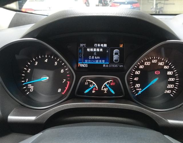 福特翼虎 2015款 2.0T 自动 四驱 尊贵型 (国Ⅴ) 