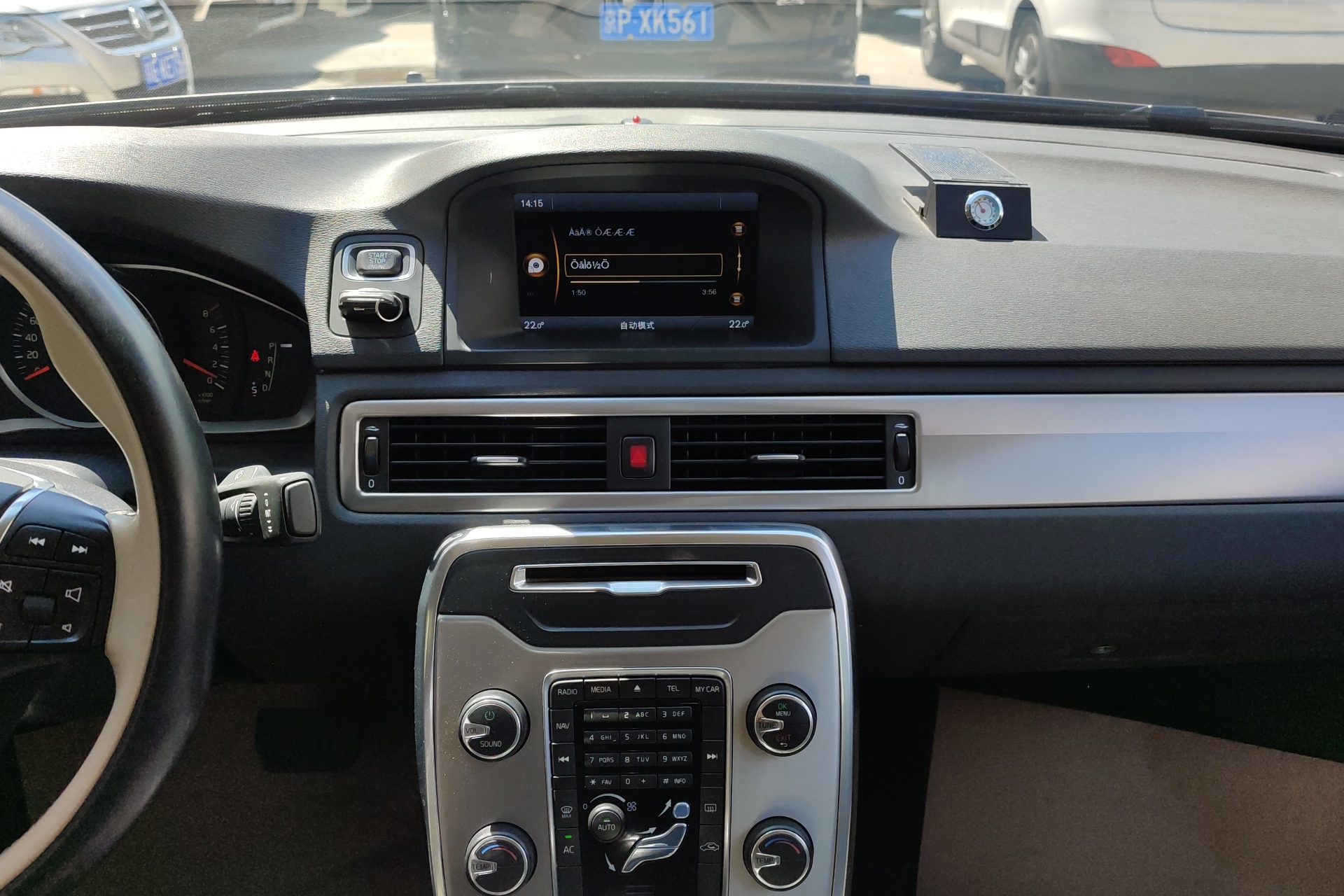 沃尔沃S80L T5 2014款 2.0T 自动 汽油 智逸版 (国Ⅳ) 