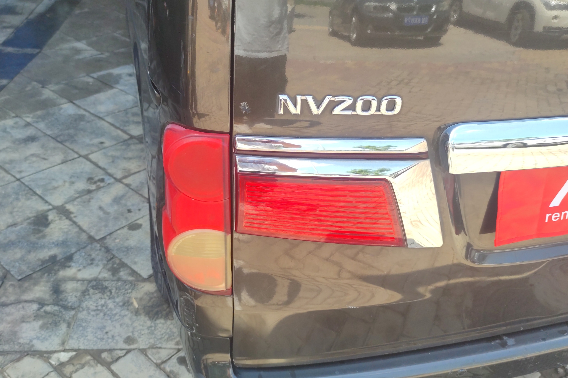 日产NV200 2014款 1.6L 自动 7座 尊享型 (国Ⅴ) 