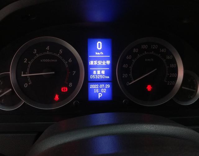 北京汽车E系 2012款 自动 乐尚版 汽油 