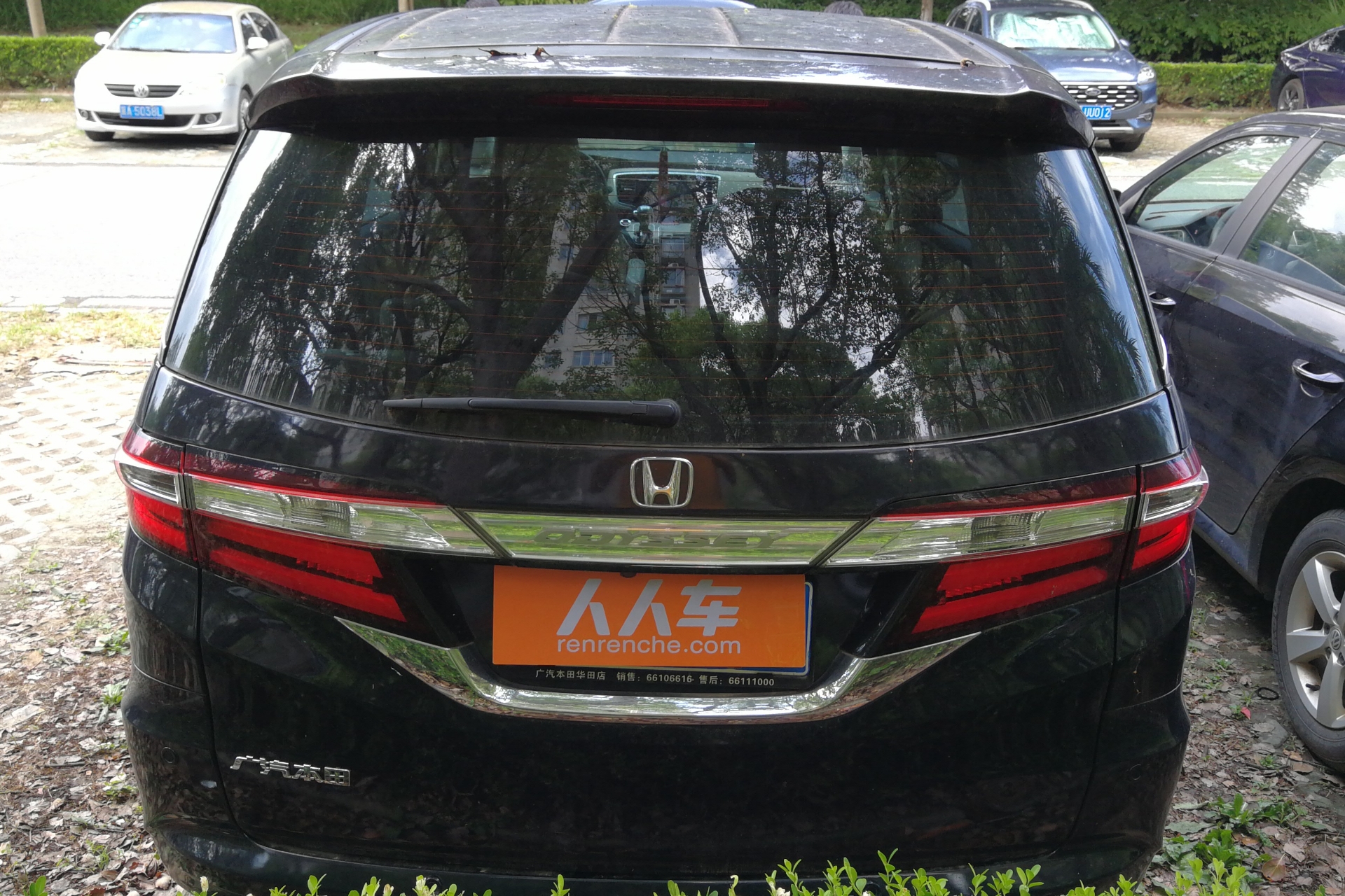 本田奥德赛 2015款 2.4L 自动 7座 改款豪华版 (国Ⅴ) 