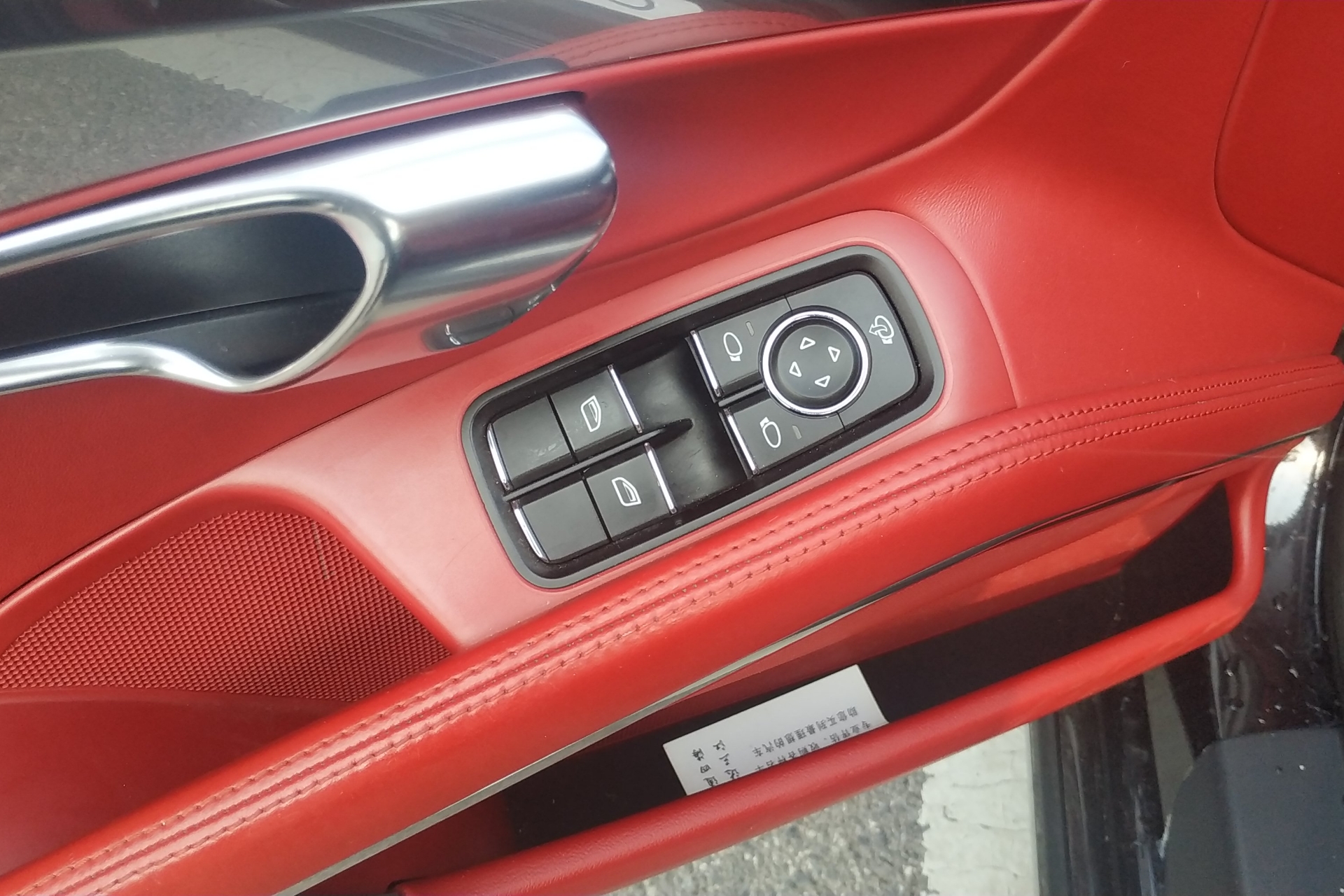 保时捷911 [进口] 2012款 3.8L 自动 Carrera-S 