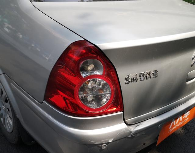 雪铁龙爱丽舍 2008款 1.6L 手动 三厢轿车 标准型 (国Ⅳ) 