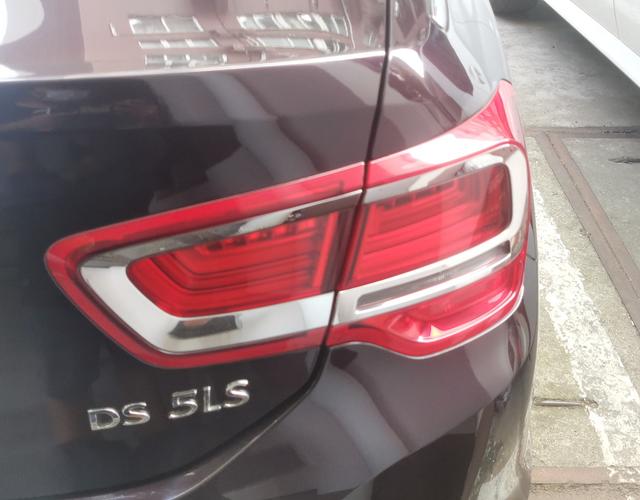 DS5LS三厢 2014款 1.8L 自动 4门5座三厢车 雅致版VTi140 (国Ⅴ) 