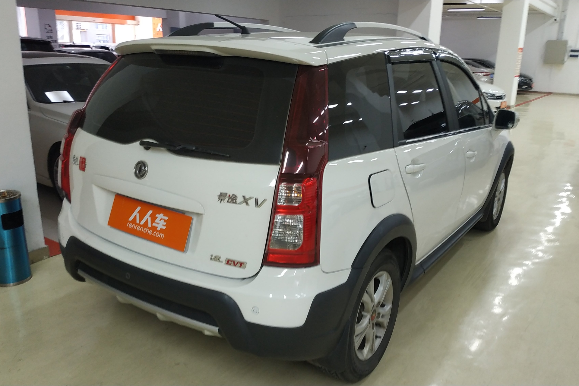 东风风行景逸XV 2015款 1.6L 自动 豪华型 (国Ⅳ) 