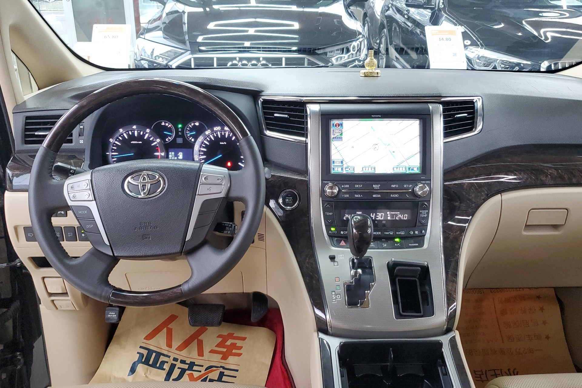 丰田埃尔法 [进口] 2013款 3.5L 自动 7座 尊贵版 