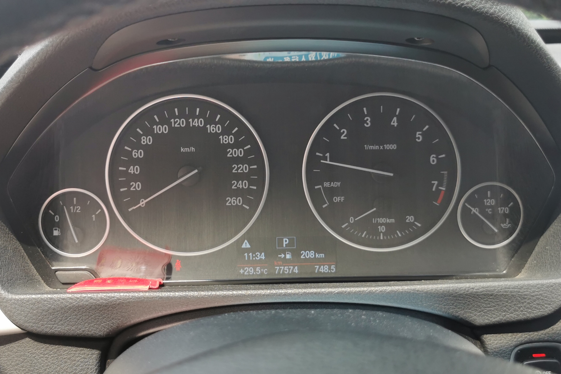 宝马3系GT 320i [进口] 2017款 2.0T 自动 汽油 时尚型 