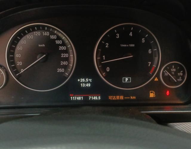 宝马5系 535i [进口] 2013款 3.0T 自动 汽油 领先运动型 