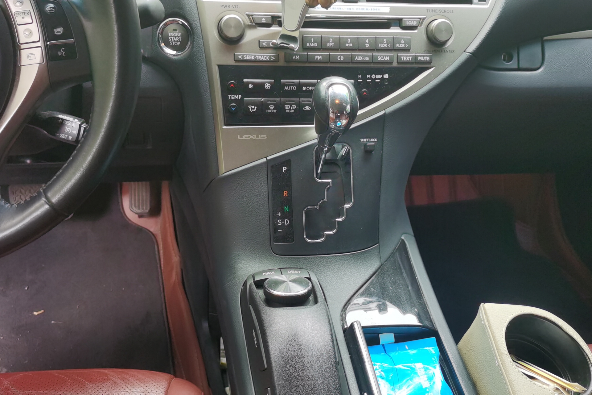 雷克萨斯RX 270 [进口] 2013款 2.7L 自动 前驱 精英版 