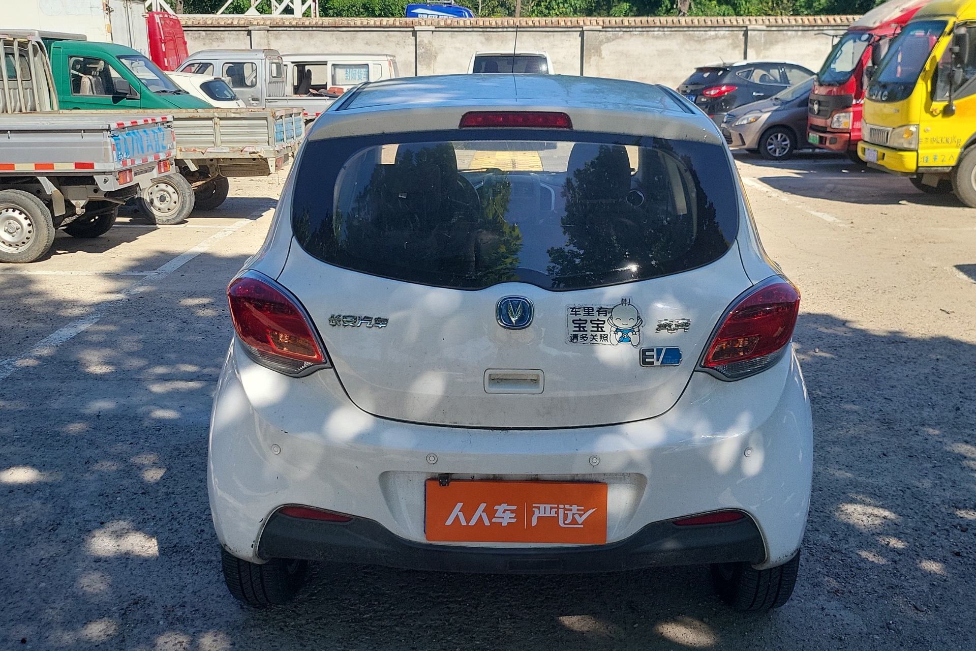 长安奔奔EV 2017款 自动 标准型180公里续航里程 纯电动 