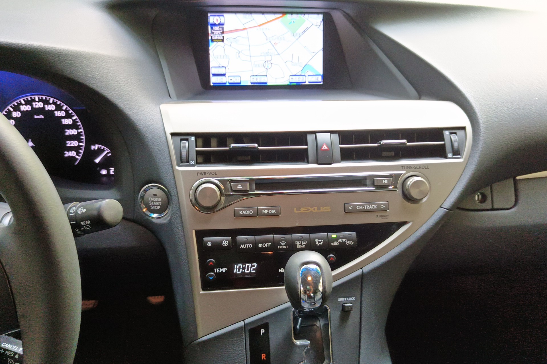 雷克萨斯RX 270 [进口] 2013款 2.7L 自动 前驱 豪华版 