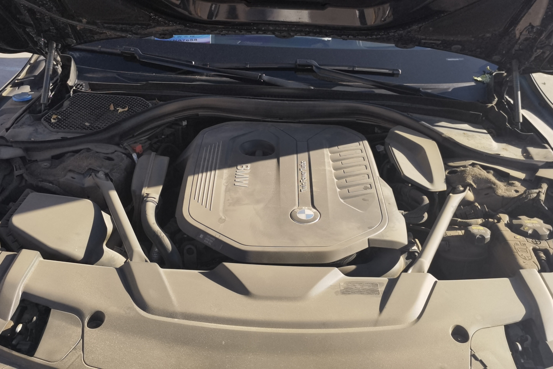 宝马7系 740Li [进口] 2017款 3.0T 自动 汽油 性化定制版 