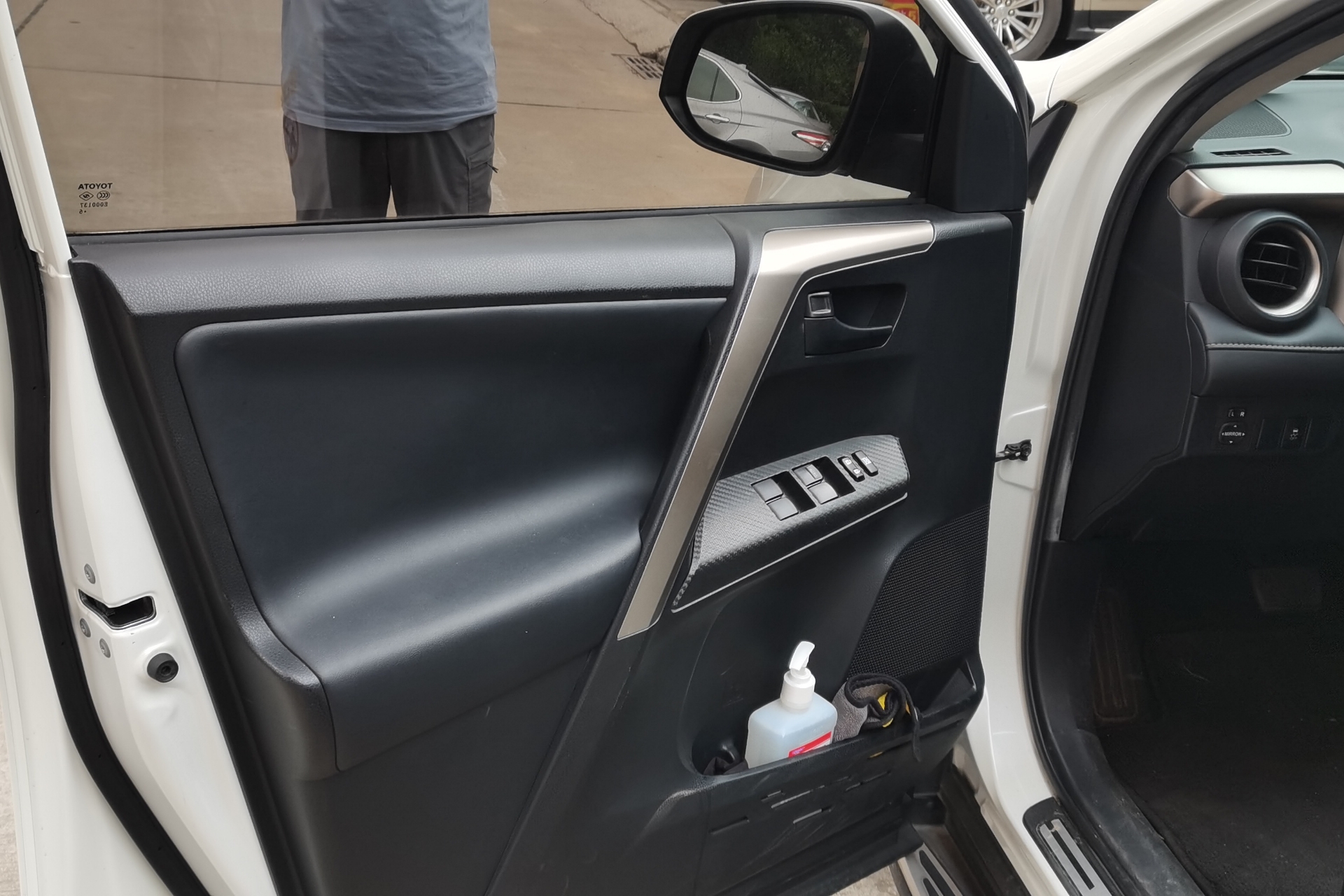 丰田RAV4 2015款 2.5L 自动 四驱 精英版 (国Ⅴ) 