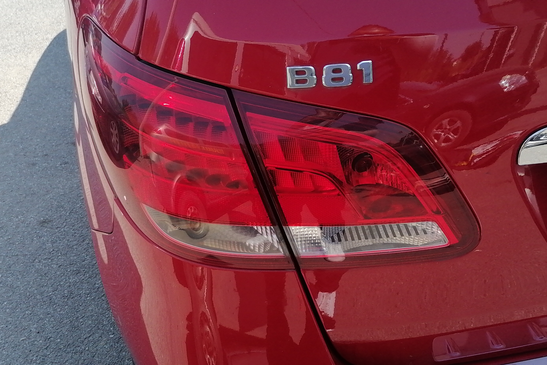 奔驰B级 B180 [进口] 2016款 1.6T 自动 汽油 