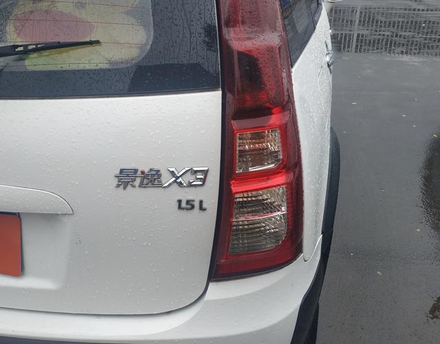 东风风行景逸X3 2015款 1.5L 手动 前驱 豪华型 (国Ⅳ) 