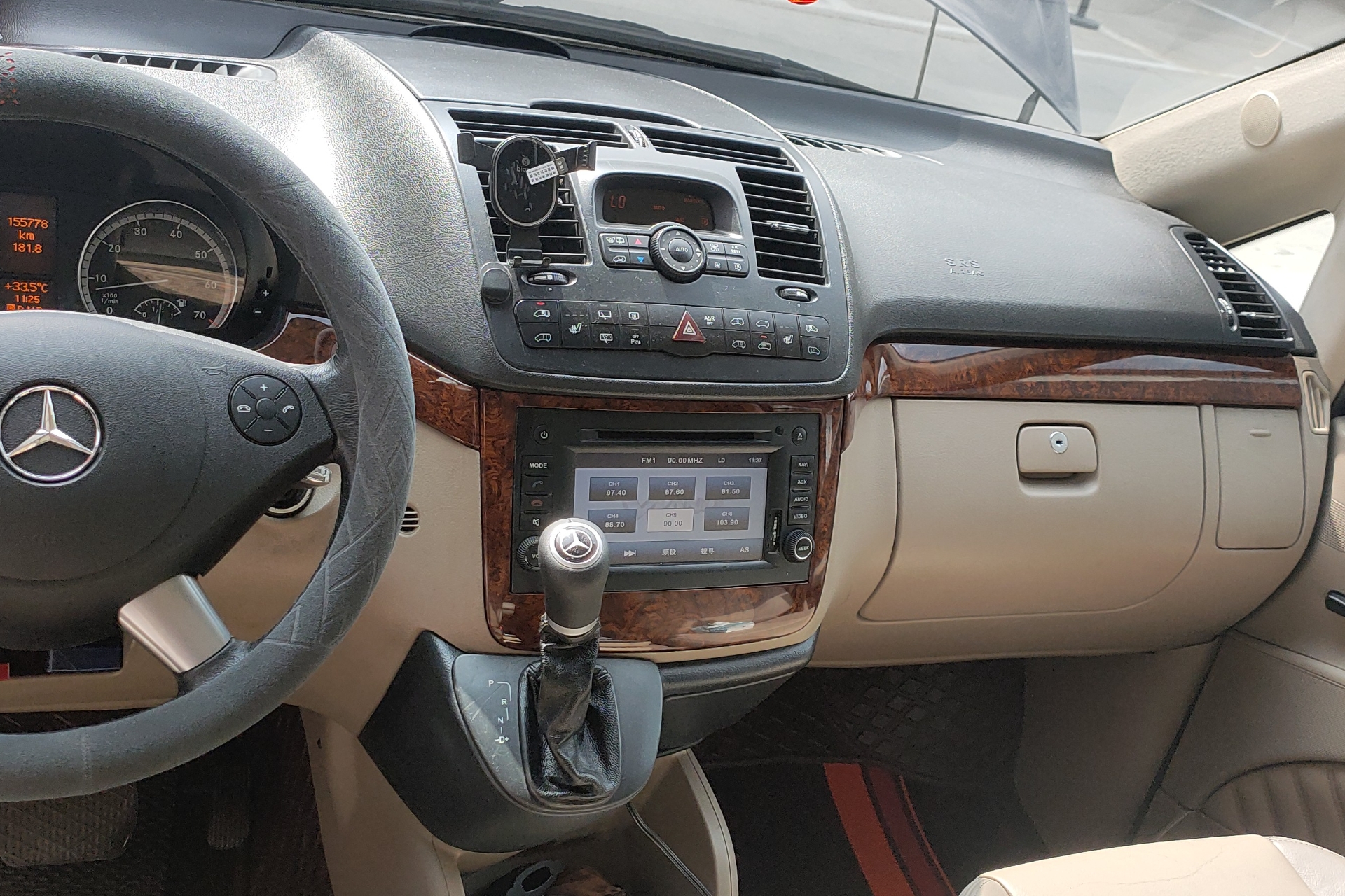 奔驰唯雅诺 2012款 2.5L 自动 7座 汽油 尊贵版 (国Ⅳ) 