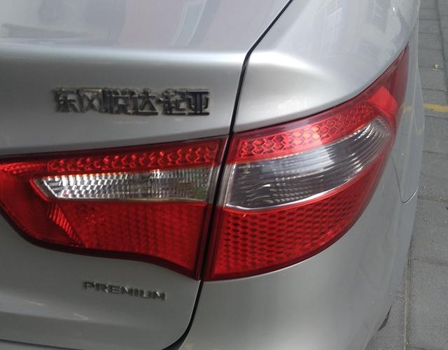 起亚K2 2011款 1.6L 自动 4门5座三厢车 Premium (国Ⅳ) 
