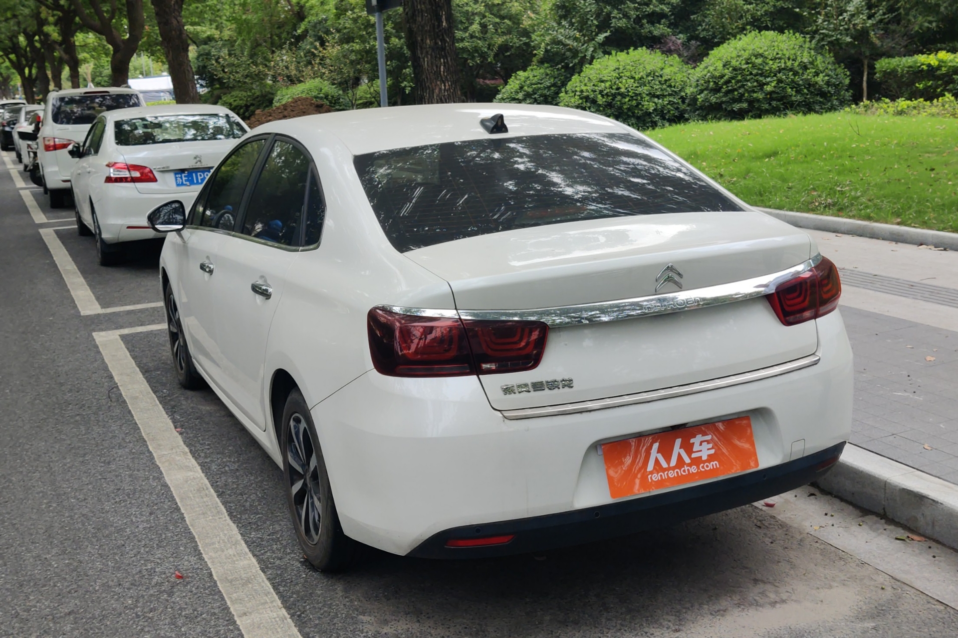 雪铁龙C4世嘉 2018款 1.6L 自动 豪华型 (国Ⅴ) 