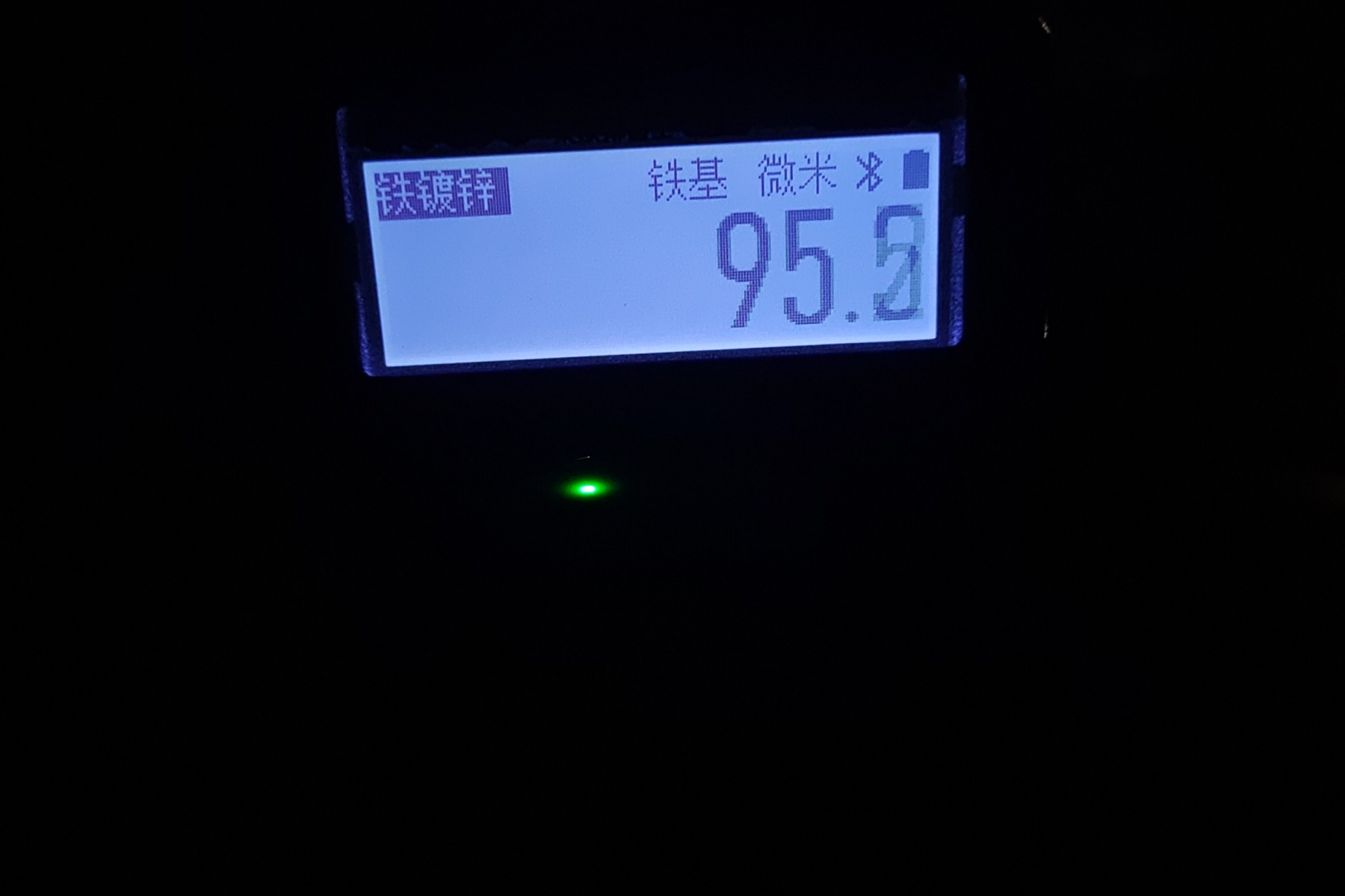 荣威RX3 2018款 1.6L 自动 前驱 旗舰版 (国Ⅴ) 