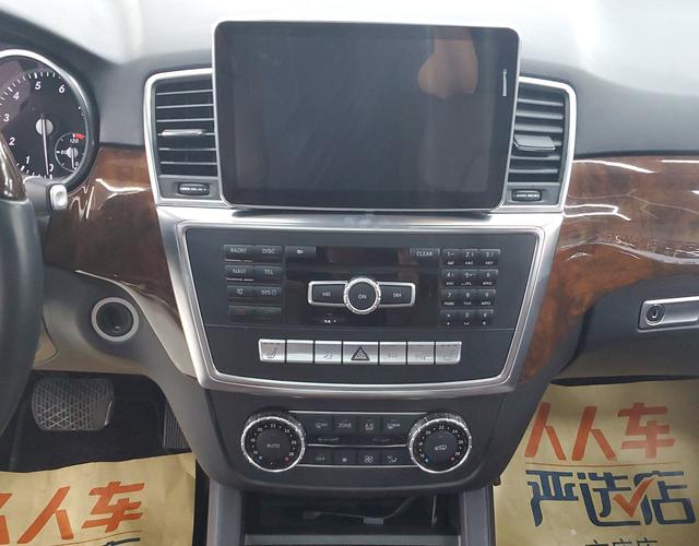 奔驰M级 ML400 [进口] 2014款 3.0T 自动 汽油 豪华型 (欧Ⅳ) 