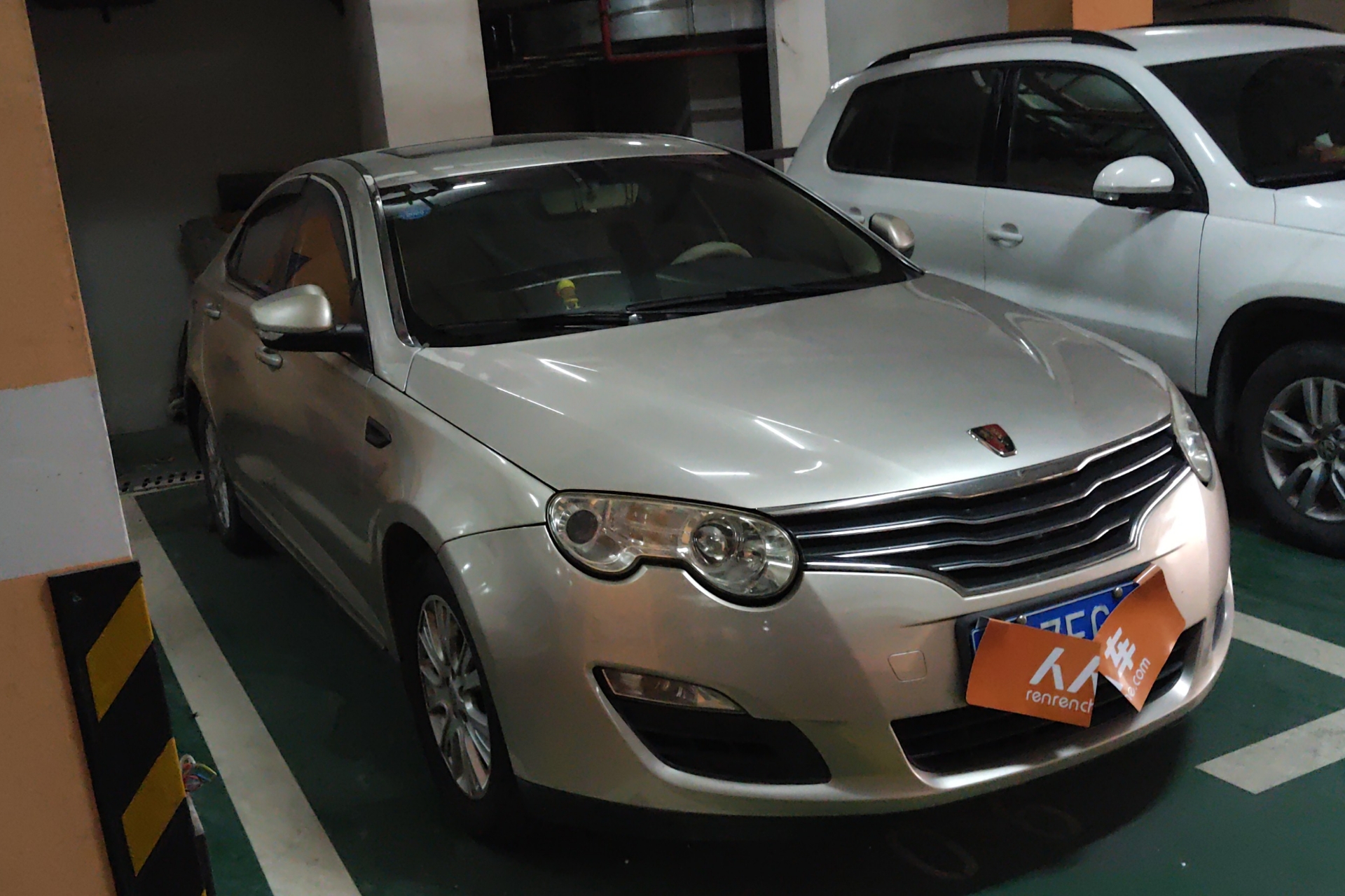 荣威550 2012款 1.8L 自动 超值版 (国Ⅳ) 